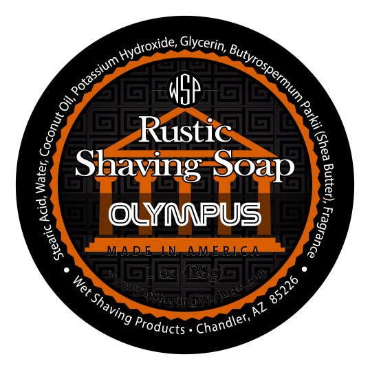 Rustic Shaving Soap - 1 oz Sample/Travel size = Final Sale
